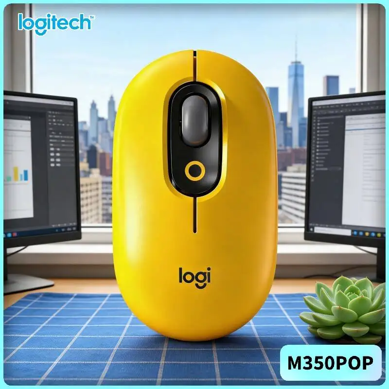 

Logitech M350 POP Pebble Mouse Optical Trace 1000 DPI USB Nano Receiver for Classroom Study and Student Group Collaboration
