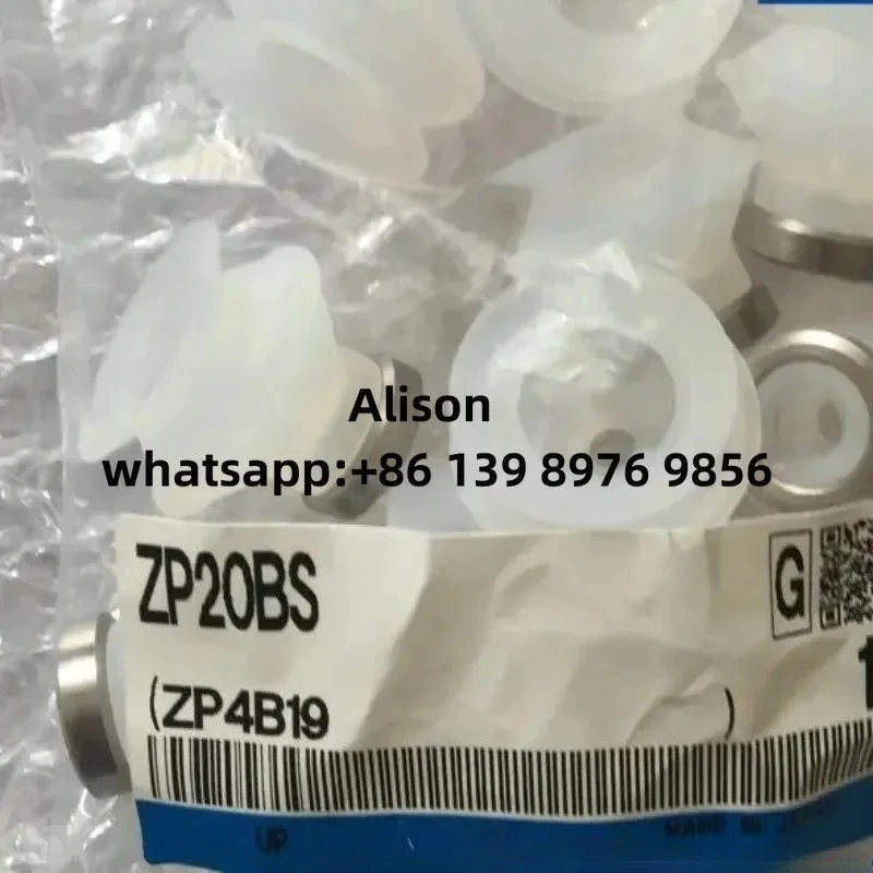 original suction nozzle ZP06BS ZP08BS ZP10BS ZP13BS ZP16BS ZP20BS ZP25BS ZP32BS ZP06BN ZP08BN ZP10BN ZP13BN ZP16BN ZP20BN ZP25BN