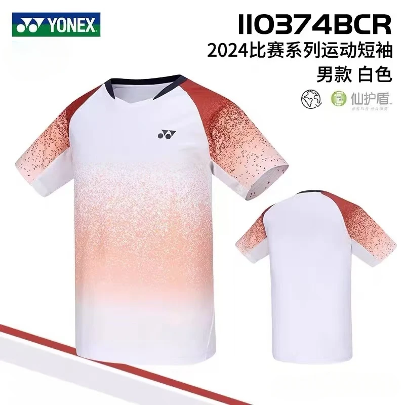 

2024 New Yonex Badminton Suit Men's and Women's Antibacterial Quick-drying Competition Suit T-shirt Short-sleeved Top