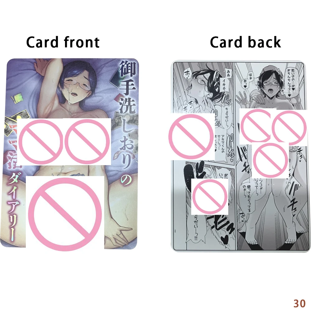 Japanese Cartoon Sexy Nude Collection Card Plump Busty Beauty Naked Card Refractive Color Flash Girly Girl Boy Gifts 63*88mm