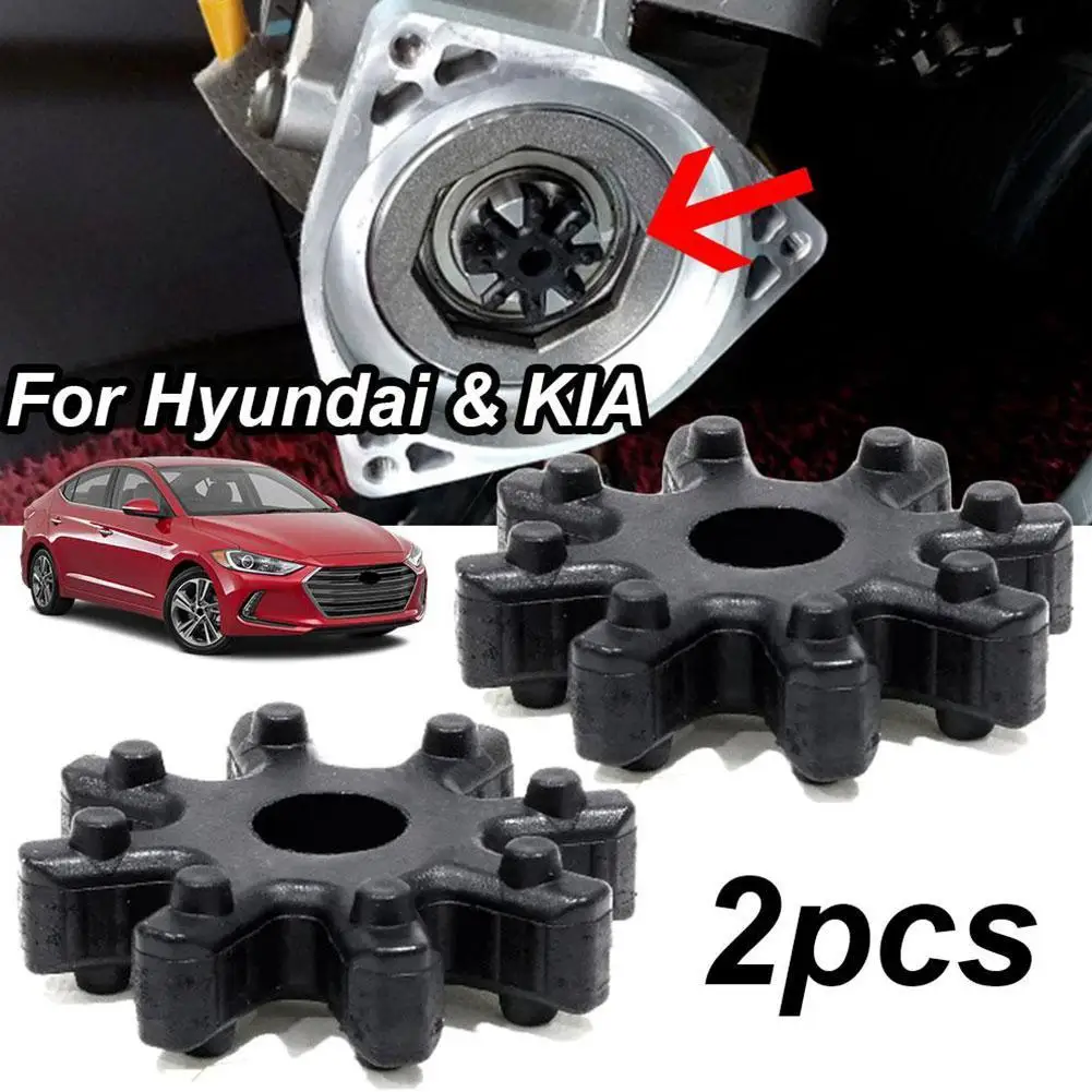 

2 шт., гибкая муфта рулевой колонки, детали MDPS для Hyundai KIA OEM 563152 K000FFF Высококачественная муфта Q9L9