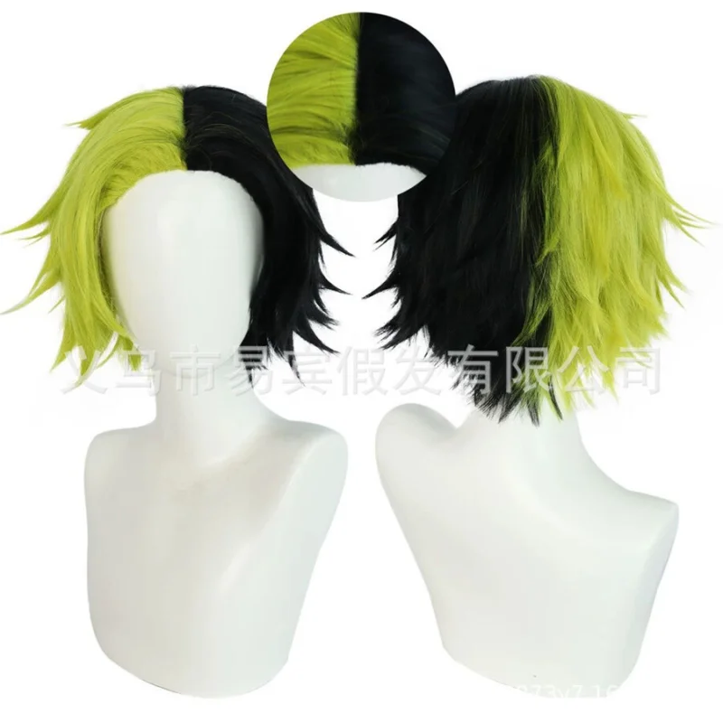 

MASHLE Rayne Ames Women Cosplay Costume Short Party Hair Anime Wig Wigs