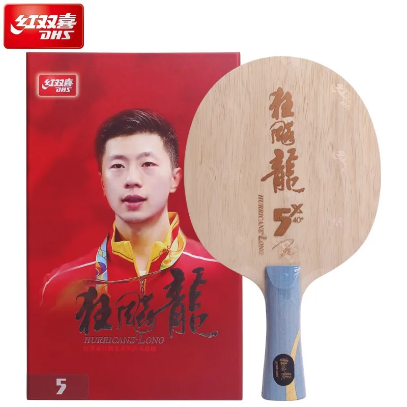 

Оригинальное лезвие для настольного тенниса DHS Hurricane Long 5/Long 5X с коробкой ALC Racket Original DHS MA Long Ping Pong Bat / Paddle