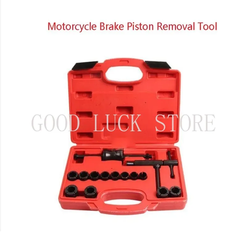 Motorcycle Brake Piston Removal Tool Set Brake Piston Removal Tool Brake Piston Removal Tool Motorcycle Parts