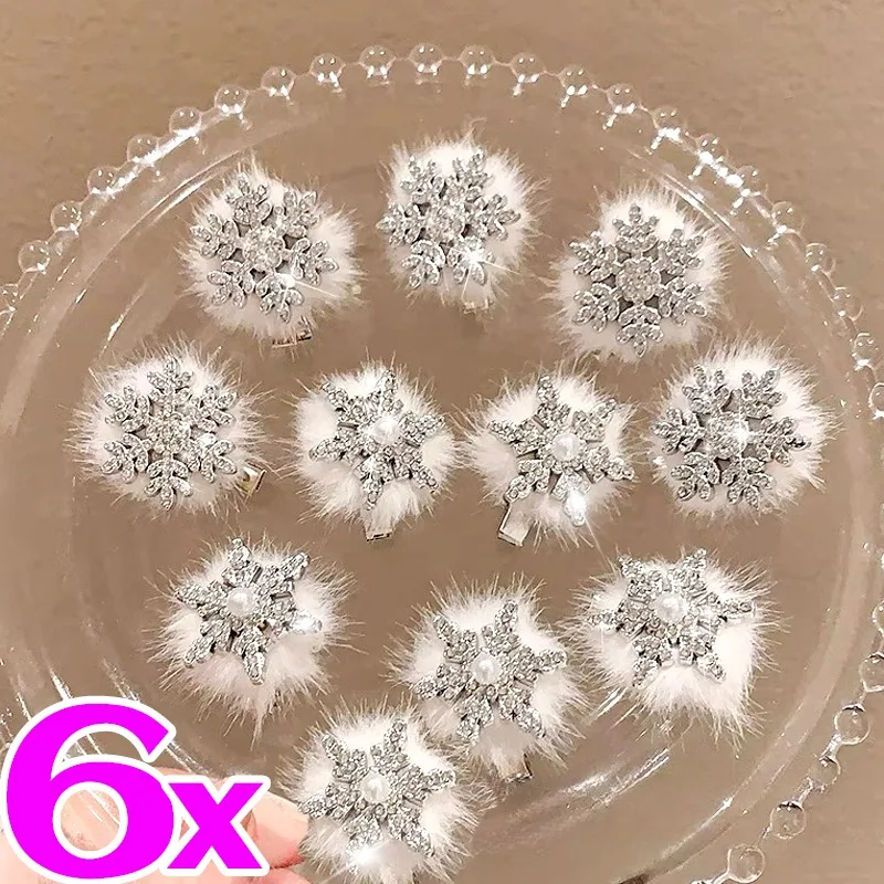 1/6Pcs Snowflake Rhinestone Hair Clips Crystal Hairpin for Women Plush Fur Christmas Ornaments Sweet Hair Accessories Hairpins