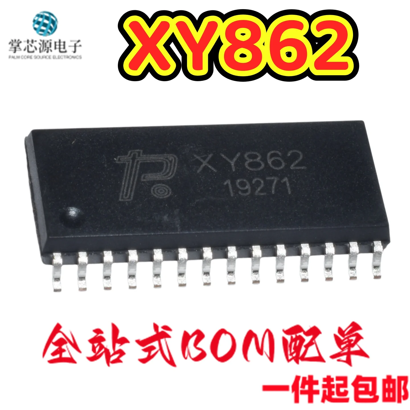 Brand new original XY862 SOP28 capacitive touch microcontroller IC chip in stock