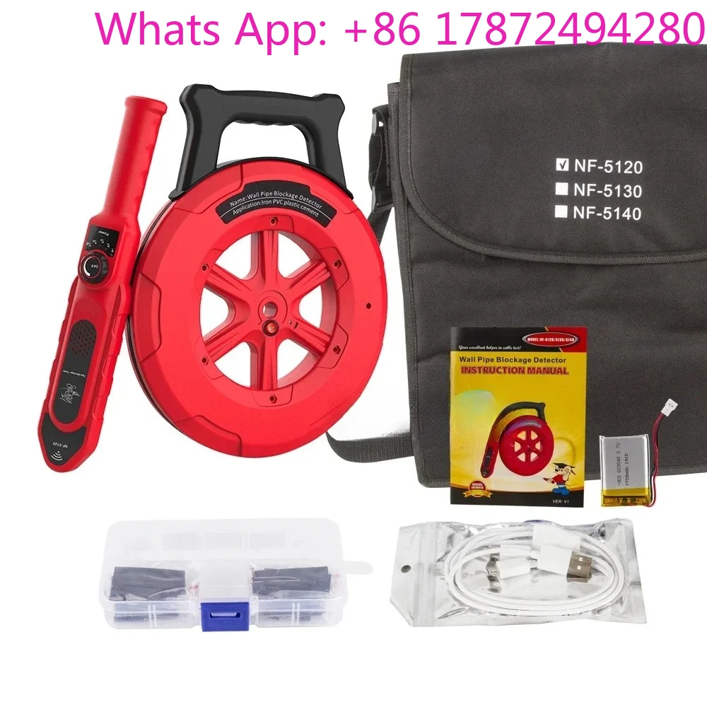 Direction Blocking Underground Pipeline Scanner NF-5120, Adjustable Sensitivity Instrument