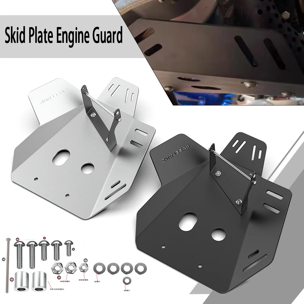 

New Motorcycle Accessories Engine Protection Cover Chassis Under Guard Skid Plate For Honda CRF110F 2019-2022 2023 2024 CRF 110F