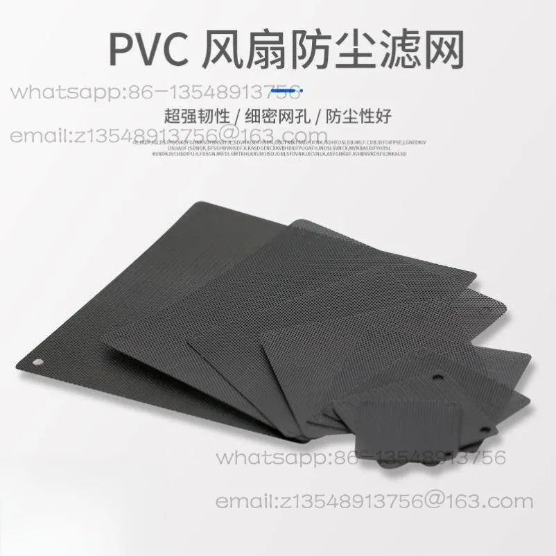 10pcs 4/5/6/7/8/9/12/14CM Cm Chassis Fan Dust Mesh Cover Desktop Host Monolithic PVC Protective Mesh