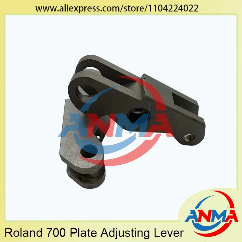 2Pieces Plate Adjusting Lever for Man Roland 700 Printing Machine Replace Spare Parts