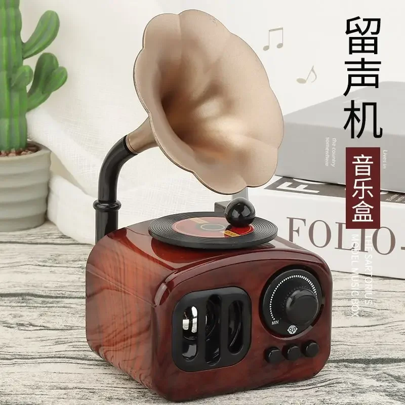 DurableMusic Box Retro Phonograph Ornament Mini Music Box Couple Girl Birthday Gift