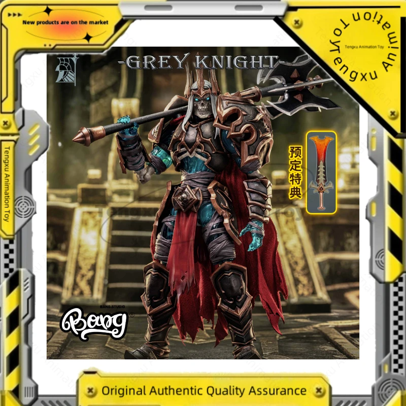 

Серый рыцарь MONSTERS Series 04, фигурка Immortal King масштаба 1/10, праздничный подарок