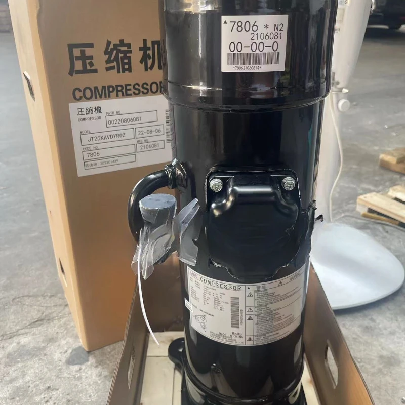 Air conditioning variable frequency compressor JT25KAVDYR RUXYQ20BA RUXYQ22BA