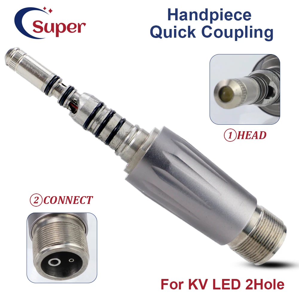 Dental KV Multiflex Quick Coupler Connector For 2 Holes With Fiber Optic Handpiece Textured Dentistry Metal Accessories