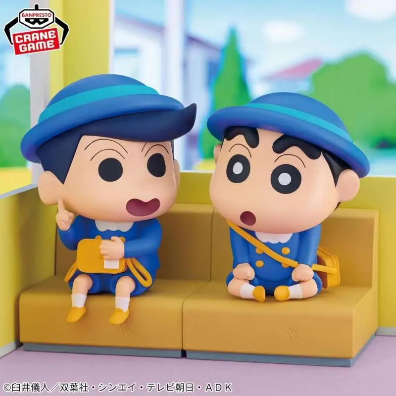 

In Stock BANDAI NAMCO BANPRESTO Crayon Shin-chan And Kazama Toru Kindergarten Ver. 9cm PVC Figure Model Collector Figurine Toy