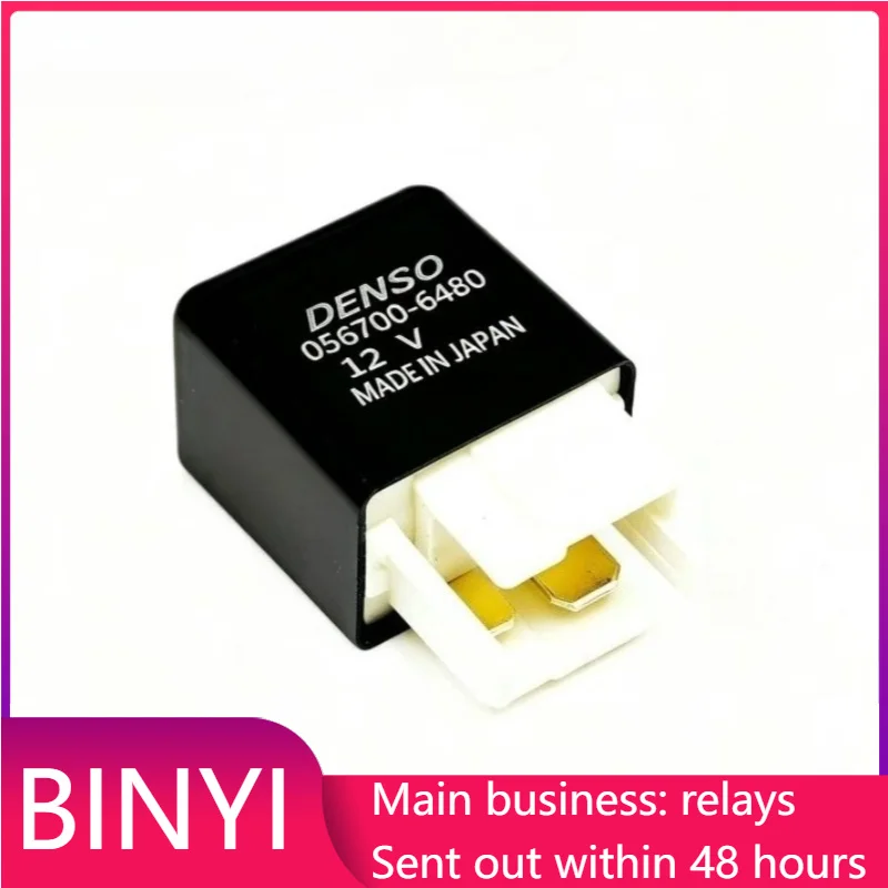 Новое автомобильное реле питания 056700-6480 DC12V 4Pin, 1 шт./лот, производство Япония, для управления фарами, стеклоочистителями, топливным насосом.