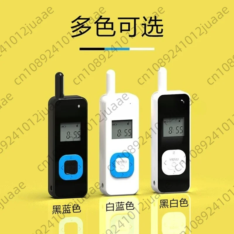 Mini Walkie Talkie Ultra Small Auto Frequency High Sound Quality for Salon Restaurant Hotel Communication