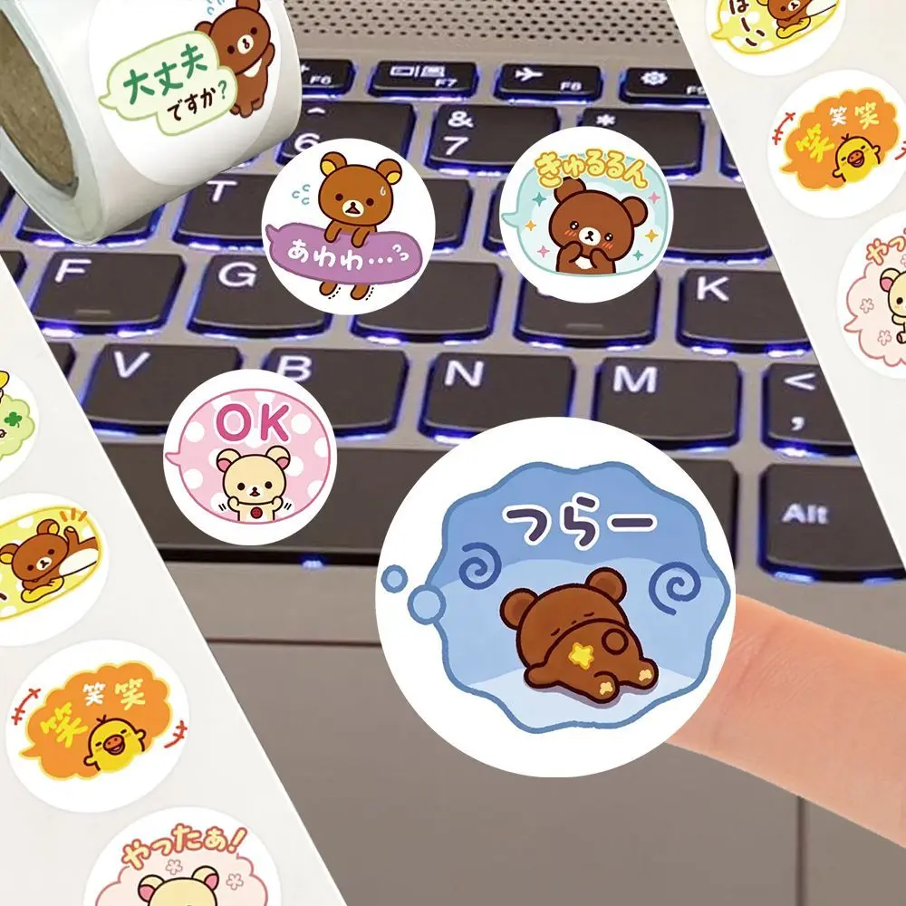 500 Stück Kawaii Cartoon Rilakkuma Anime Aufkleber DIY Handy Gepäck Scrapbook Kinder Geburtstagsgeschenke Spielzeug Niedliche Aufkleber Sticker – Detail 5
