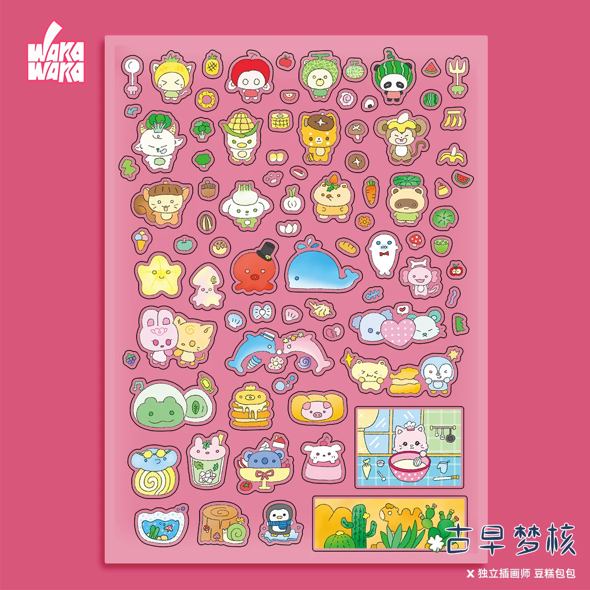 Imagem -02 - Wakawaka Kawaii Deco Adesivo Scrapbooking Material Antigo Sonho Núcleo Bonito Animal Adesivos Decorativos para Diário Planejador