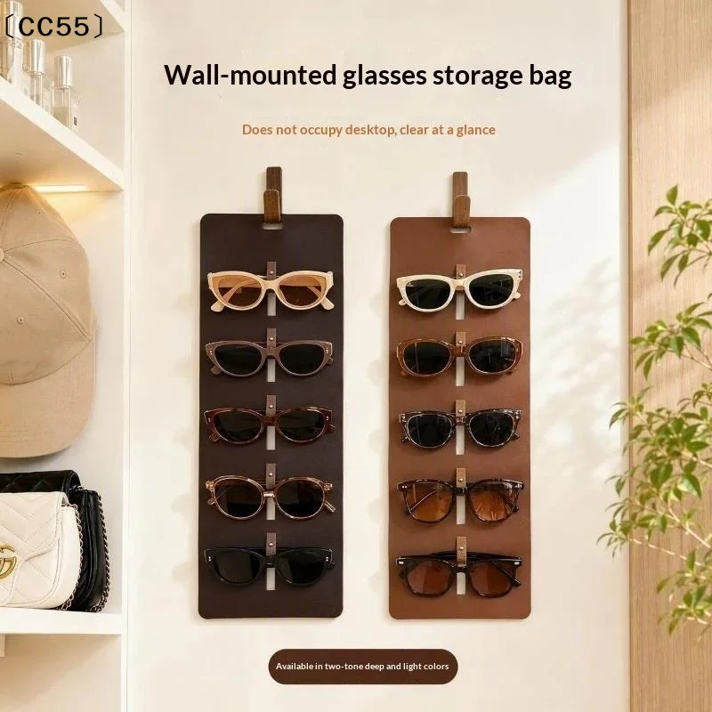 Leather Sunglasses Storage Organizer Multi Slot Eyeglasses Display Rack Hanging Eyewear Holder Home Entryway Accessory 〔CC55〕