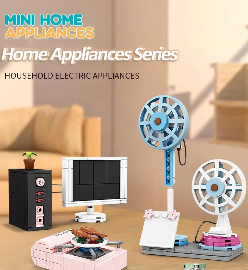 ごっこ遊び家電ビルディングブロック子供のおもちゃ誕生日やホリデーギフトミニ家電セットファンコンピュータストーブを含む