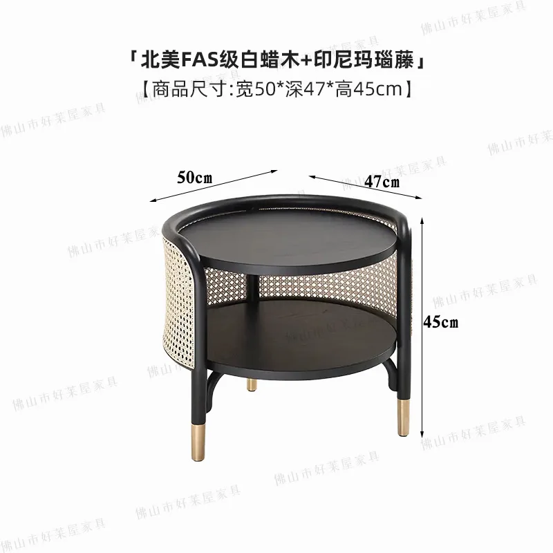 Nordic side several solid wood coffee table B & B small round several double-layer living room small side several household