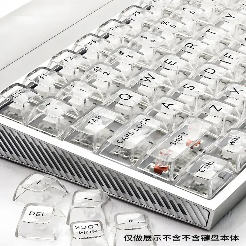

Transparent crystal keycap DIY customized mechanical keyboard high-transparency keycap PC material keycap Transparent crystal ke