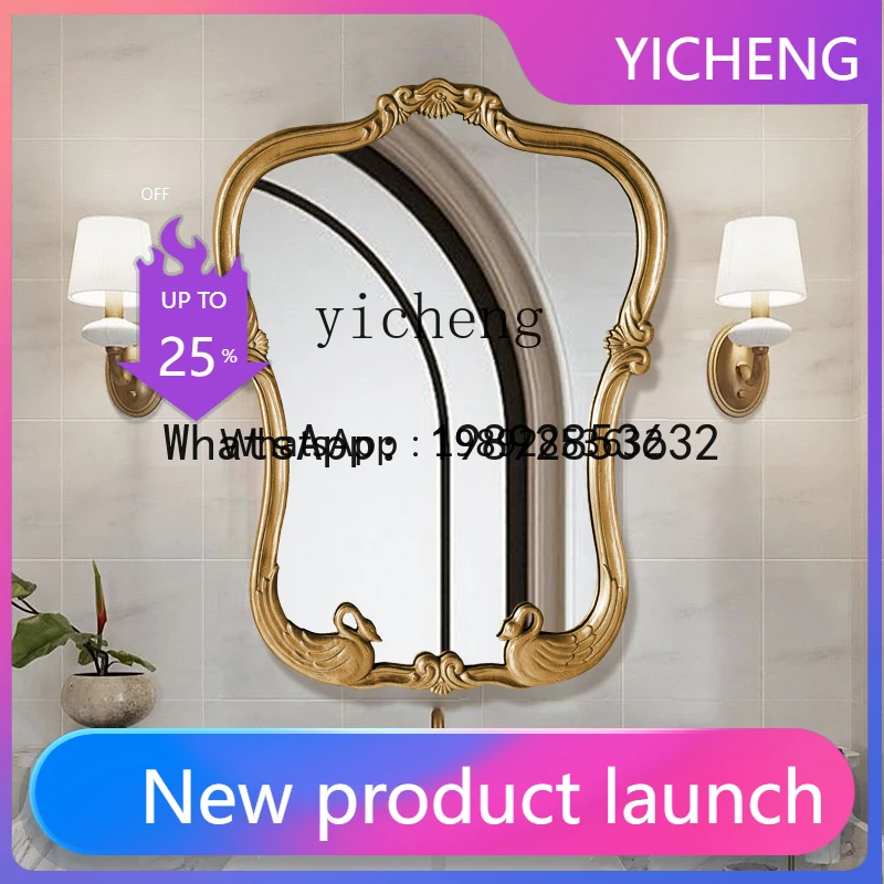 

French Vintage Bathroom Bathroom Mirror Entrance Fireplace Decorative Mirror Bedroom Makeup Mirror