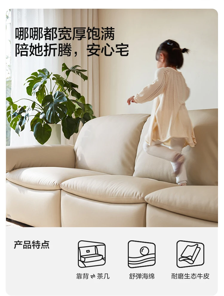 أريكة سحابة الرياح الكريمية لغرفة المعيشة 2025 أريكة جديدة من كتلة التوفو BS306 #2