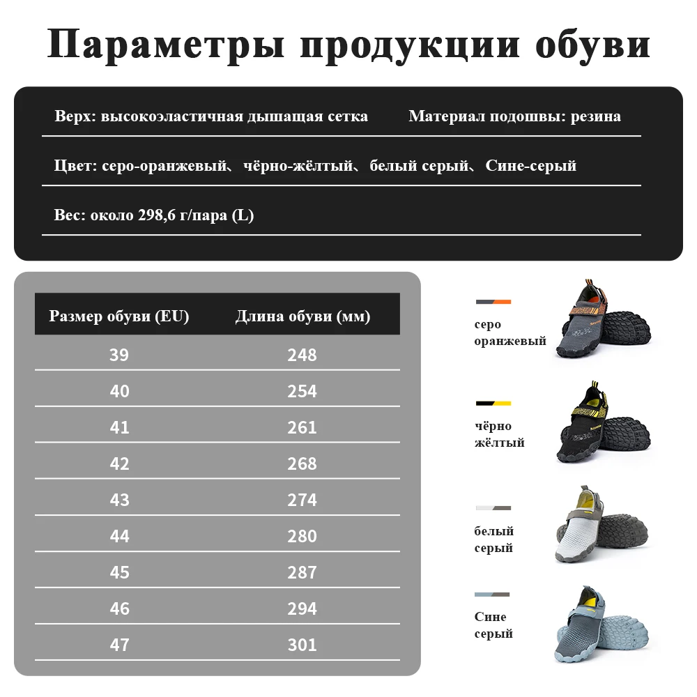 Naturehike Wading Shoes Quick-dry Beach Shoes Foldable Sandals Ultralight Pool Swimming Shoes Portable Aqua Shoes Rubber Sole