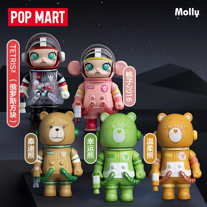 

Official Authentic Pop Mart Mega Space Molly 100% Anniversary Series 3 Blind Box Cartoon Christmas Gifts Desktop Decoration