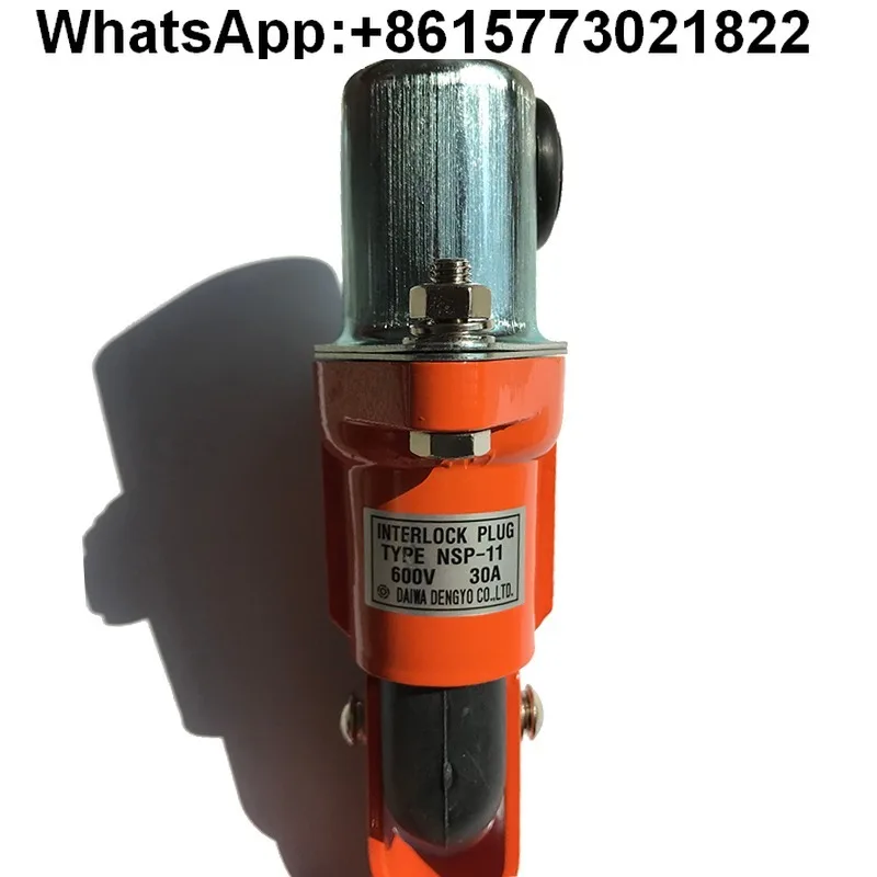 

SPT-11 NSP-11 NSP-4 Electric DAIWADENGYO Safety Latch Original