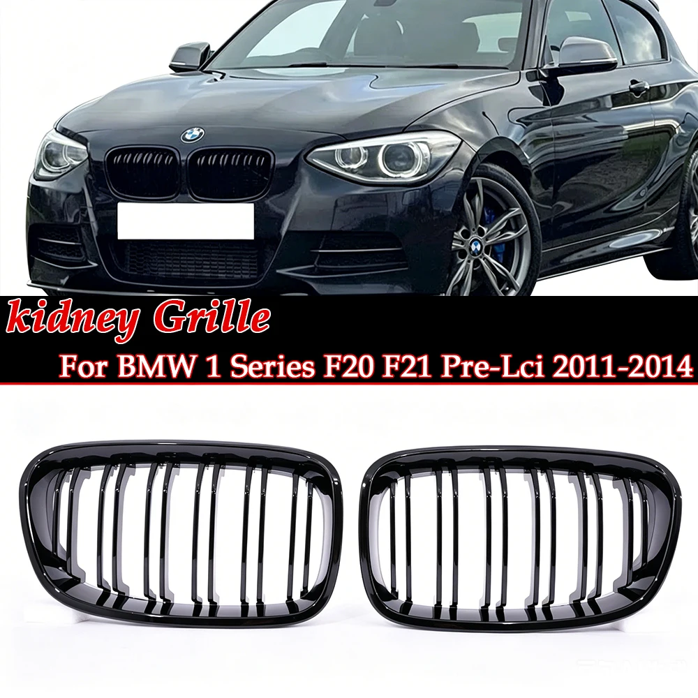 Dual Slat Kidney Grille For BMW 1 Series F20 F21 2011-2014Matte/Gloss Black/Chrome/Carbon Water Transfer M Tri-Color Option
