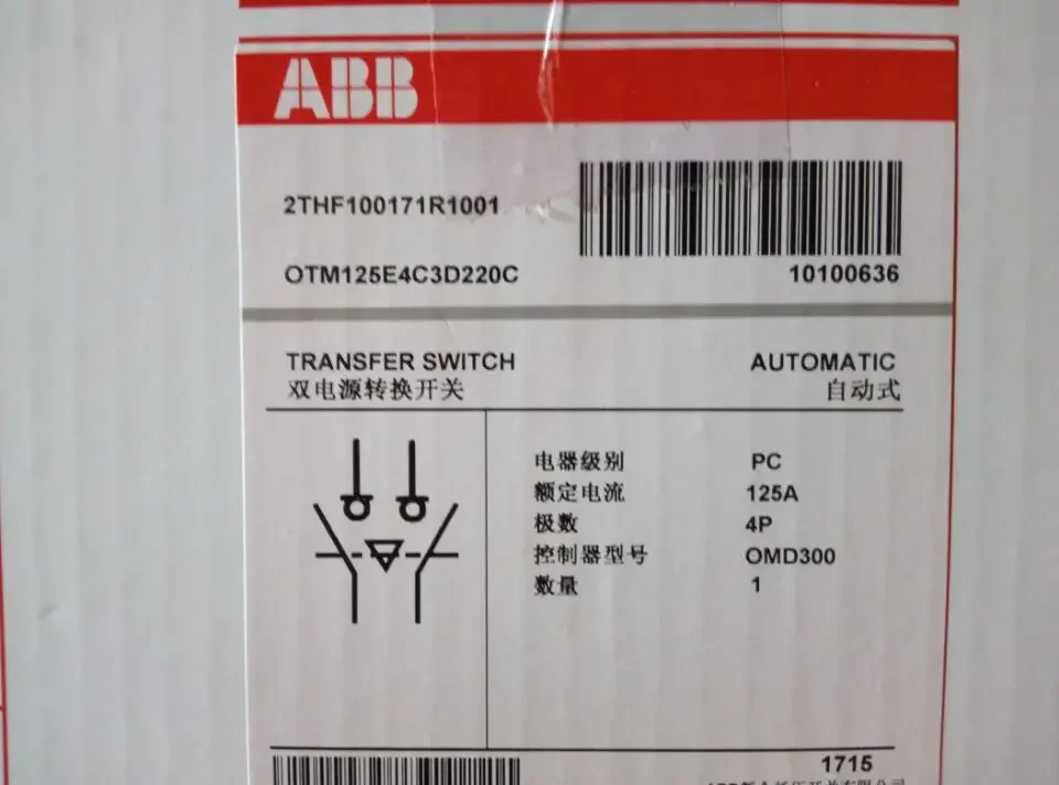 PC-grade Dual Power Supply, Original Abb Stock In Stock, OTM125E4C3D220C; Order Number 10100636