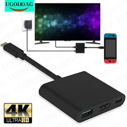 1080P 4K HDMI-Compatible Adapter For Switch USB C 3.0 HDTV Converter Type-C HUB Adapter for Home TV PC Video Player For Galaxy