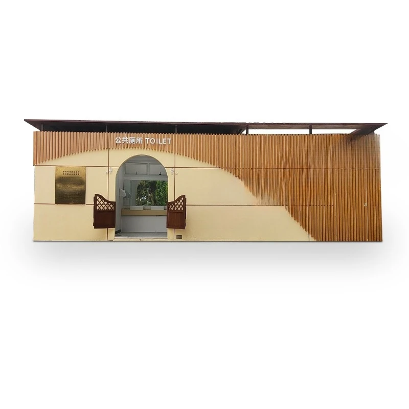 

Outdoor mobile toilet, saving and environmentally friendly public toilet
