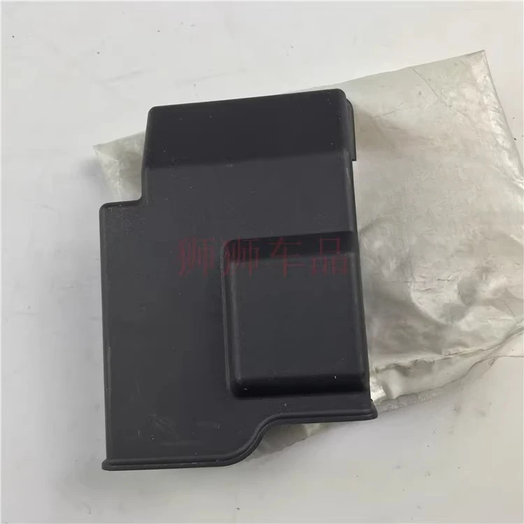 

For Peugeot 307CC 308CC SW 408 Citroen Triumph Fan Resistor Relay Box Cover