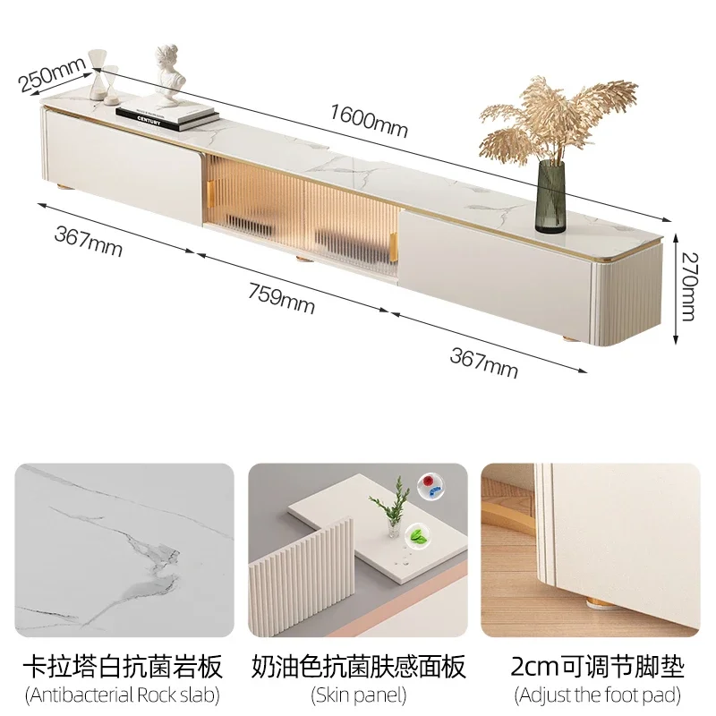 

Cream Wind Stone Plate Extremely Narrow Floor TV Cabinet and Tea Table Combination Rounded Corner Deck