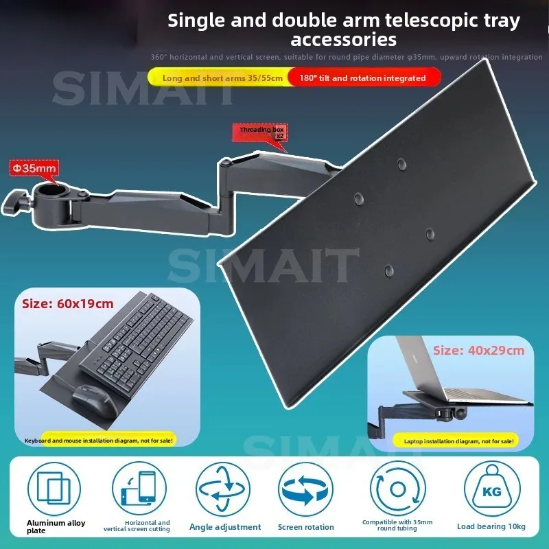 

Laptop Stand with Keyboard & Mouse Tray | Adjustable Extension Arm Tripod Mount (25/35/35mm)