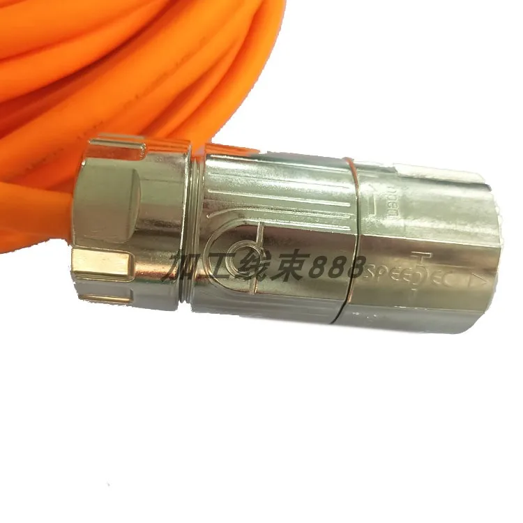 Motor Power Line Power Cable 6FX5002/8002-5CN26-1CA0 Cable Connection Line