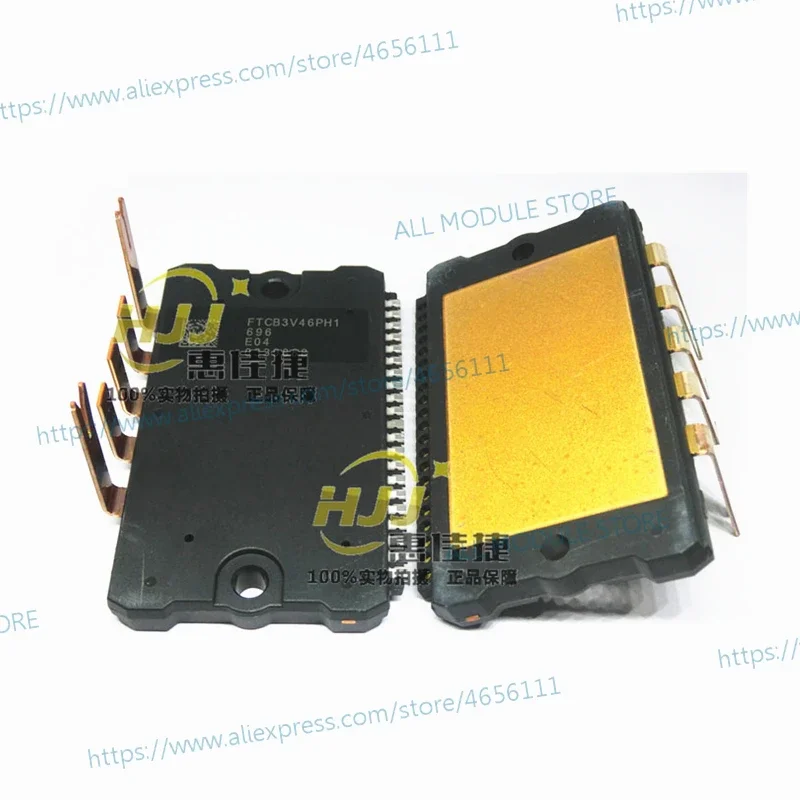 FTCS120PS4PA   F59318969D    FTCB3V49CPH2  FTCB3V46PH1  FTCB3V45A2   FREE SHIPPING NEW POWER MODULE