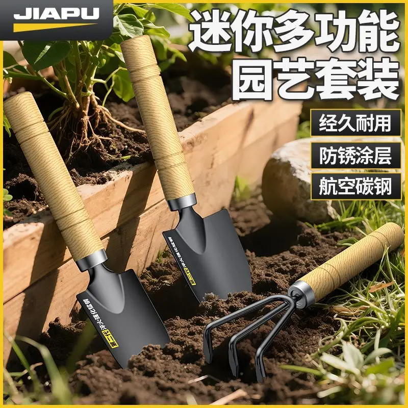 Angle Grinder Vegetable Planting Artifact Flower Cultivation Tool Set for Digging Vegetables Flowers Weeding Garden Hand Tools