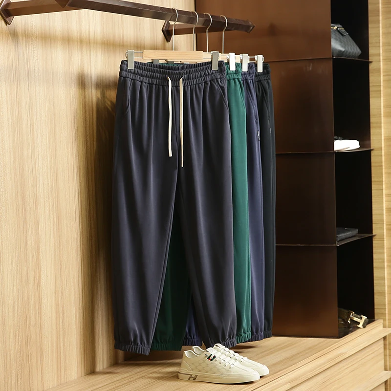 

Smooth Modal Blend Men's Spor Casual Trousers Elastic Waist Sweatpants Long Straight Leg Length Pure Color Youthful Energy