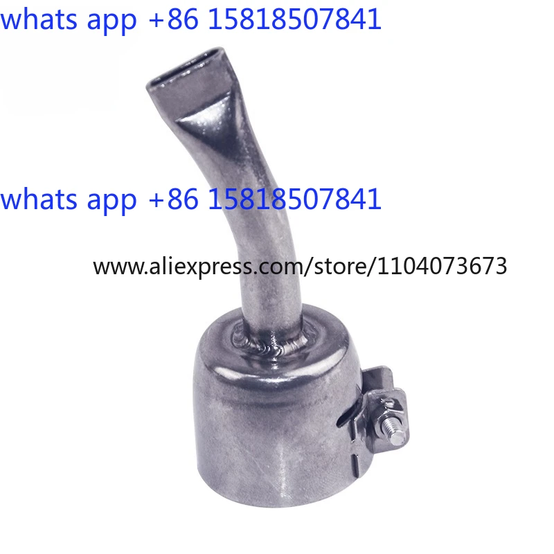 Hot air plastic welding gun fittings 1.5m cm 15mm flat nozzle plastic film overlap welding