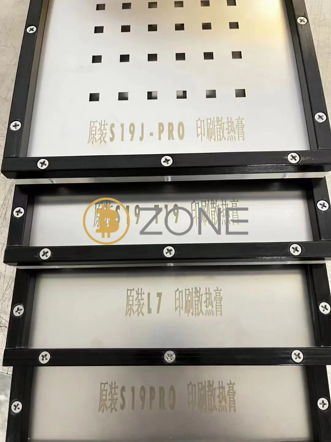 Imagem -05 - Molde de Plataforma de Plantação de Graxa Térmica Placa-mãe Asic Chip Gel Colar Impressora Stencil Tool Bitmain S19 l7 S19xp Avalon 1246