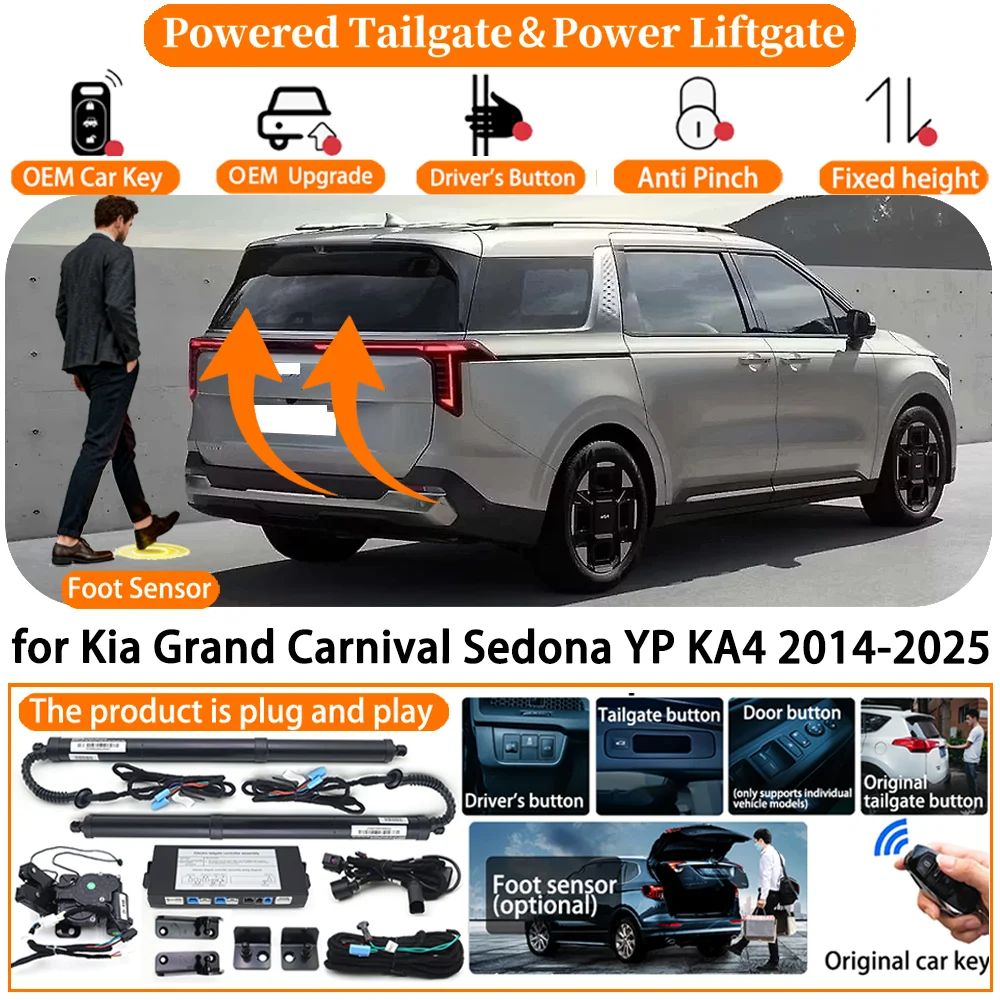 

Car OEM Smart Powered Tailgate system for Kia Grand Carnival Sedona YP KA4 2014-2025 Automatic Electric Power Tailgate kit