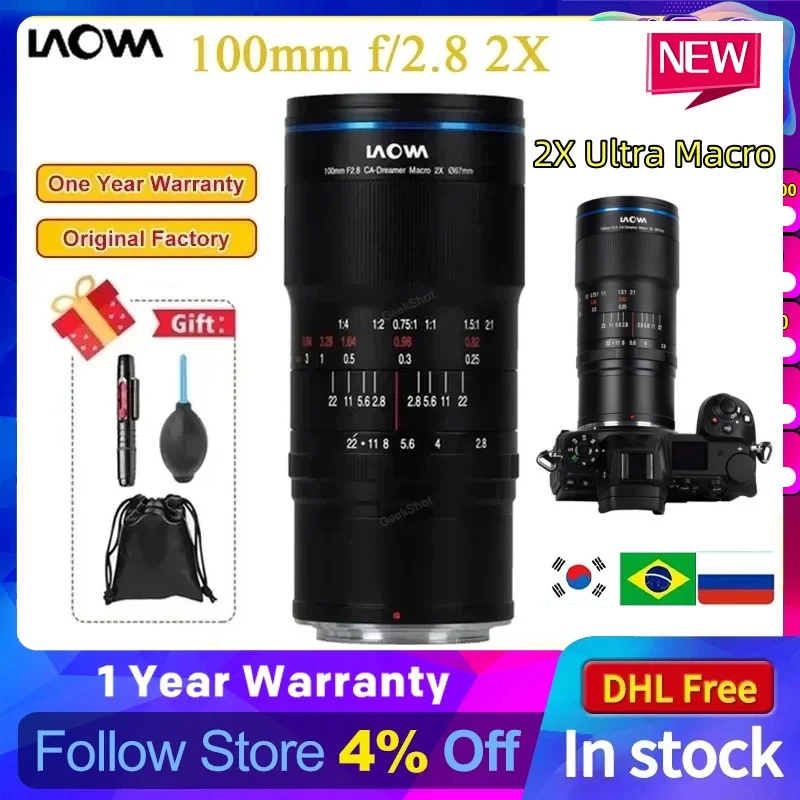 Objetivo 100 mm macro: La mejor lente para fotografía de macro de alta precisión en 2024