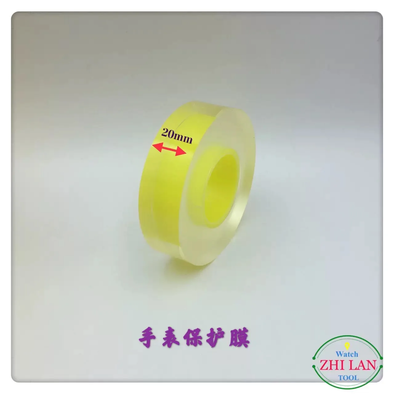 1 Rolle Transparente Uhren-Schutzfolie aus PVC, Uhrenfolienband, Antistatisches Schmuck-Schutzband, Uhrenwerkzeuge – Detail 5