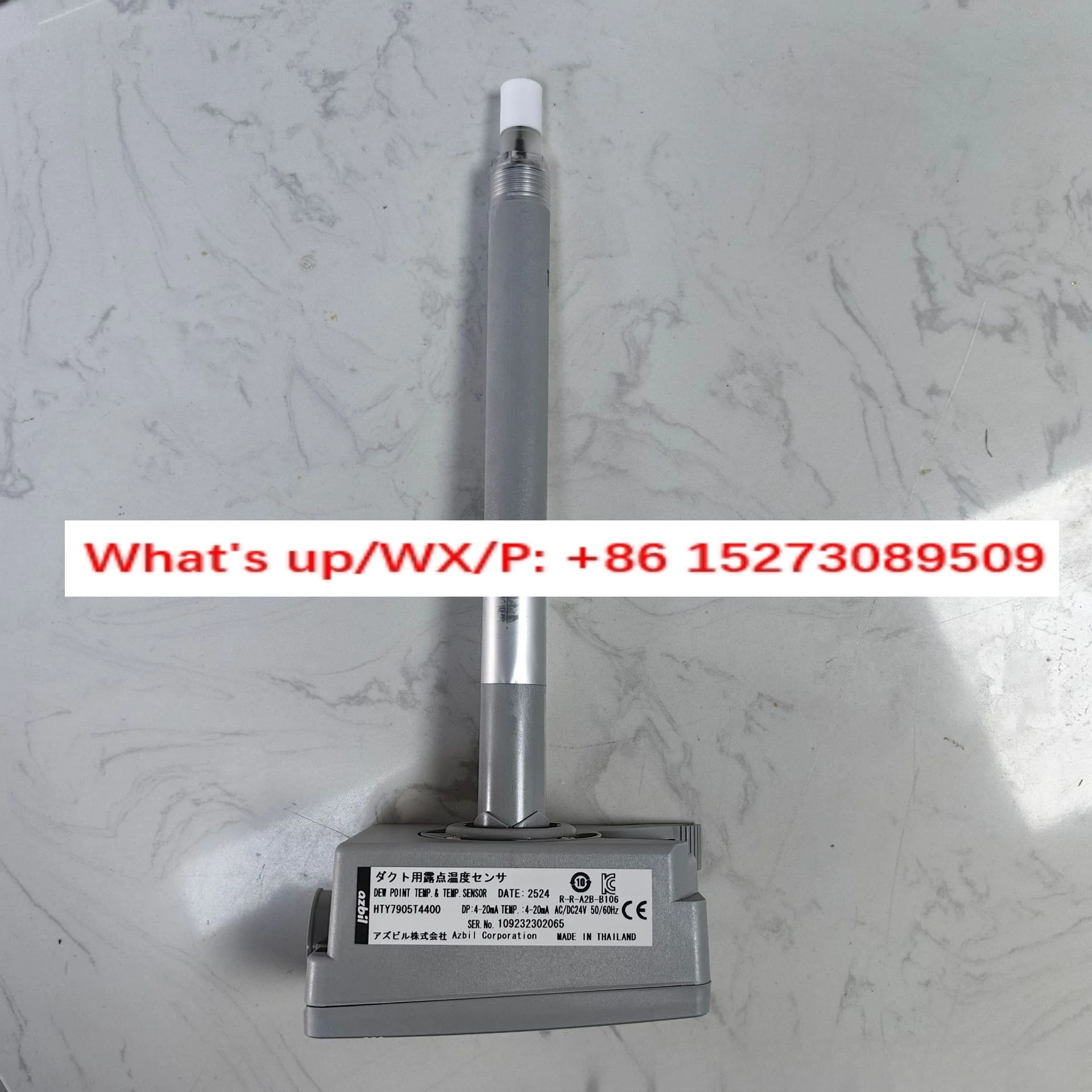 HTY7905T4400 Insert…