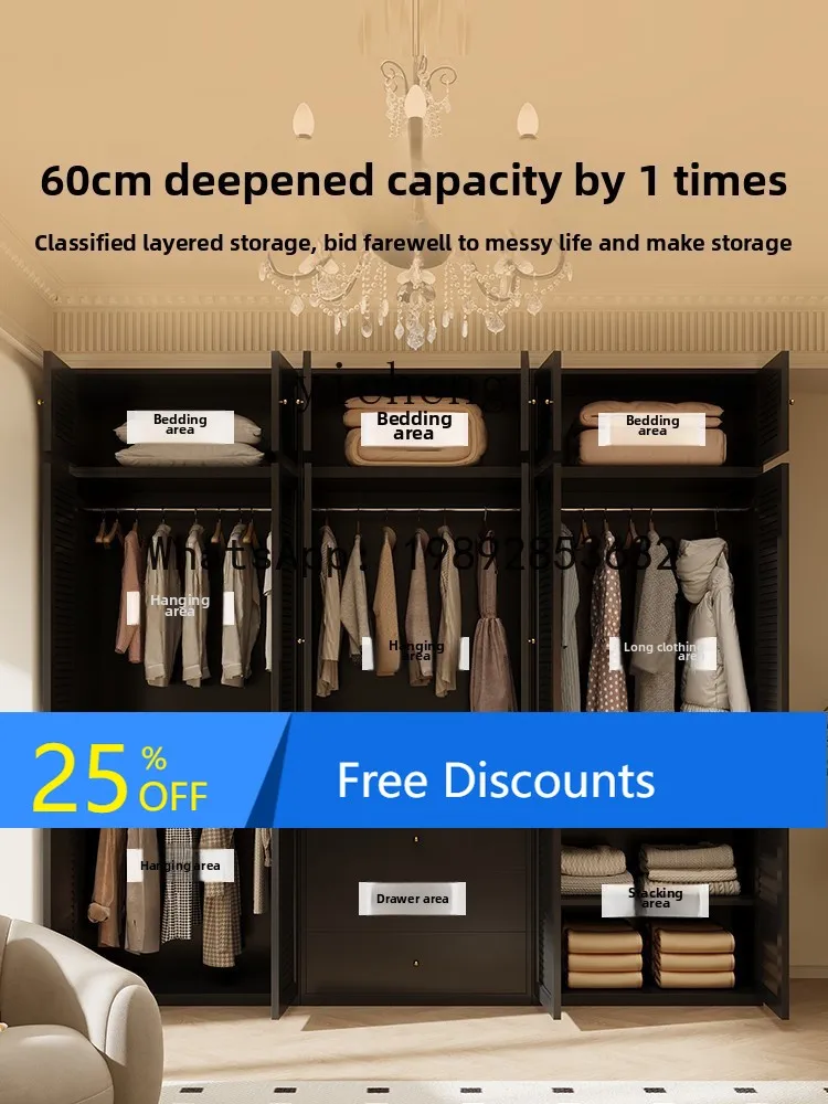 ABC  Wardrobe Home Bedroom Storage Cabinet New Steel Combination Wardrobe Iron Cabinet